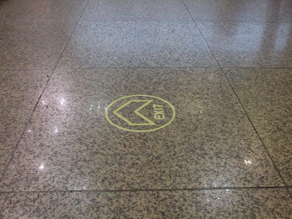 인천터미널 화강석 축광표지