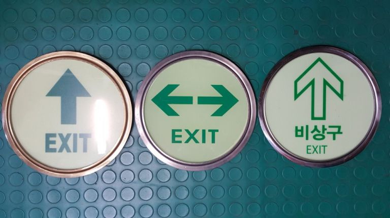 축광표지 바닥매립