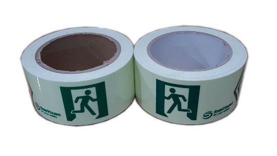 SKSH-010 유도테이프