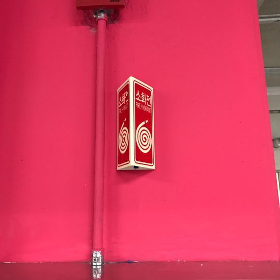 상암 삼성SDS 소화전표지