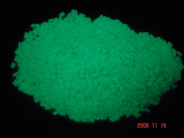 축광 마스타배치 (발광 후)