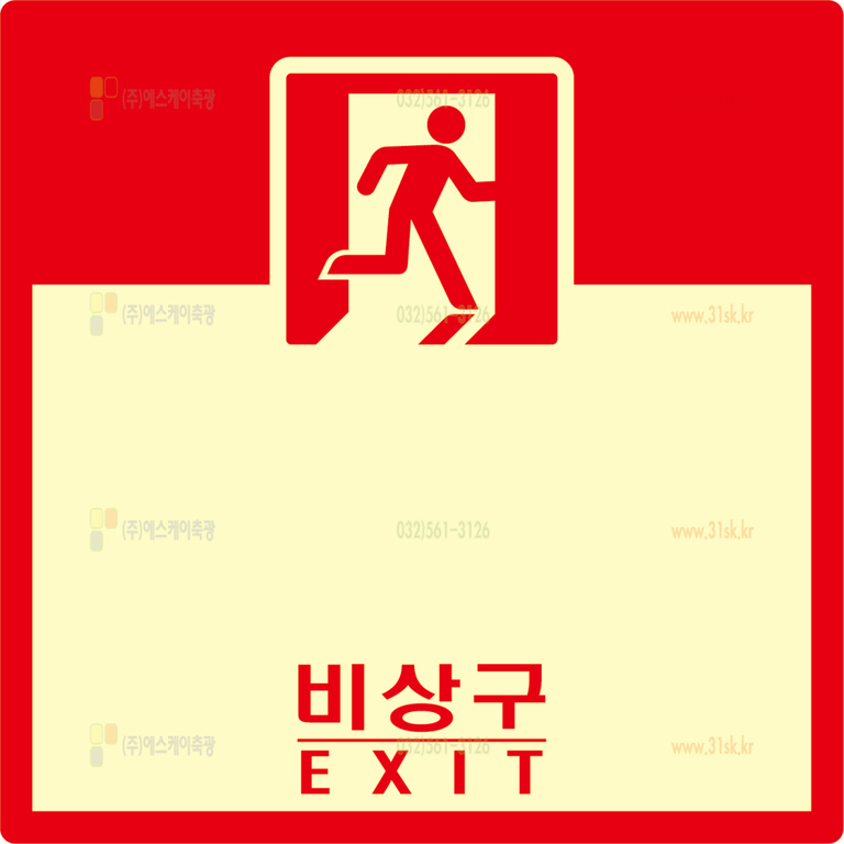 SKPC-035유도표지