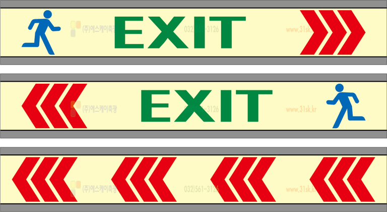 SKPC-017 유도표지