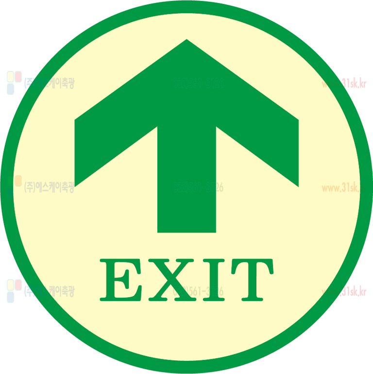 SKPC-026 유도표지