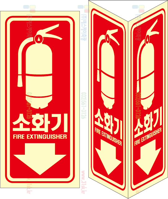 SKPL-036 소화시삼각5