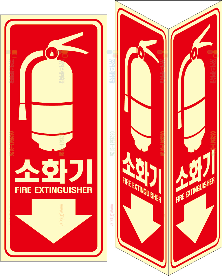 SKPL-041 소화기삼각10