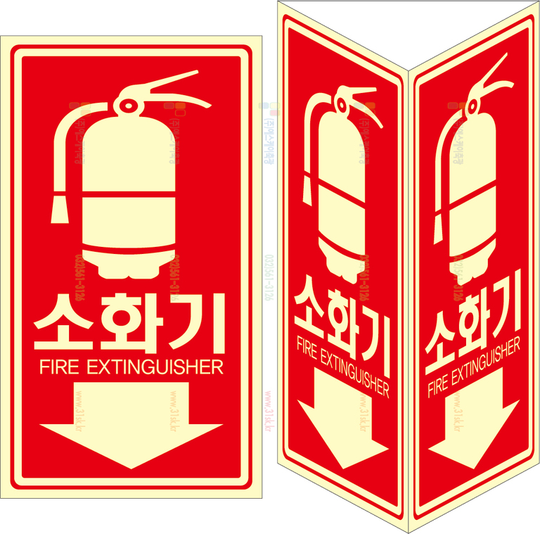 SKPL-043 소화기삼각12